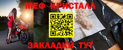 герыч Бугуруслан