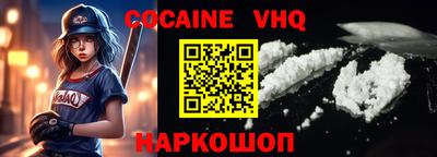 мет Будённовск