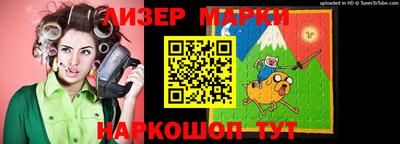 мет Будённовск