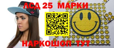 мет Будённовск