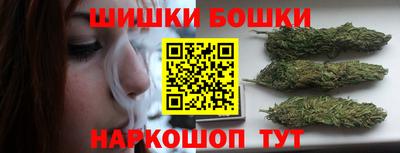 мет Будённовск