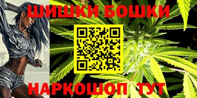 герыч Бугуруслан