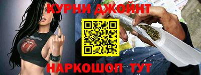 эйфоретик Бузулук