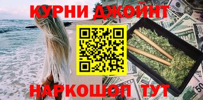 герыч Бугуруслан