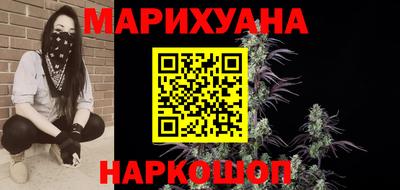 герыч Бугуруслан