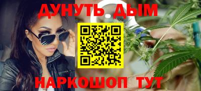 эйфоретик Бузулук