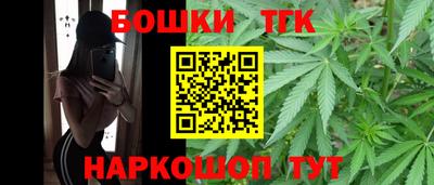 герыч Бугуруслан