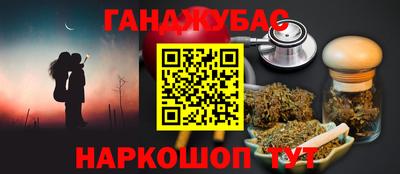 эйфоретик Бузулук