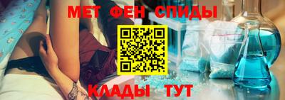 герыч Бугуруслан