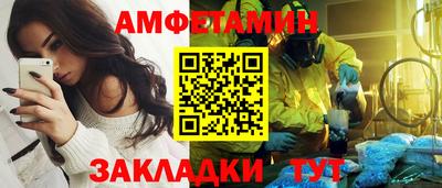 герыч Бугуруслан