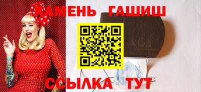 мет Будённовск