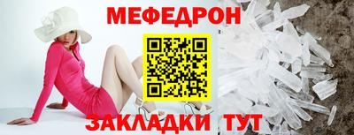 герыч Бугуруслан
