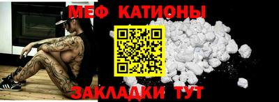 эйфоретик Бузулук